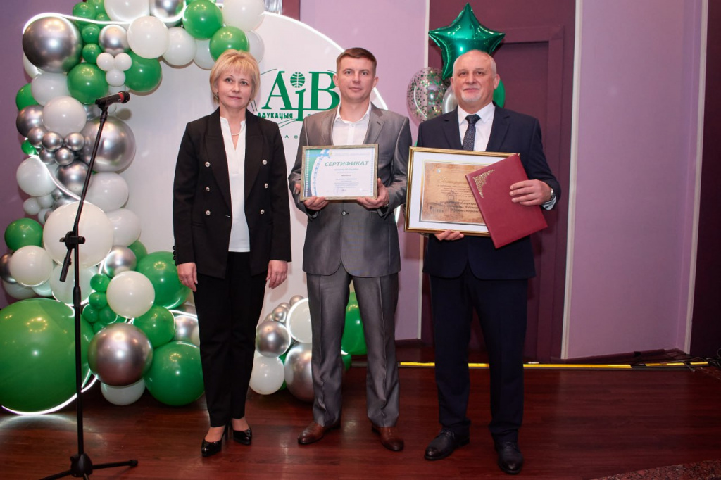 photo_2023-12-22_10-13-28 2.jpg