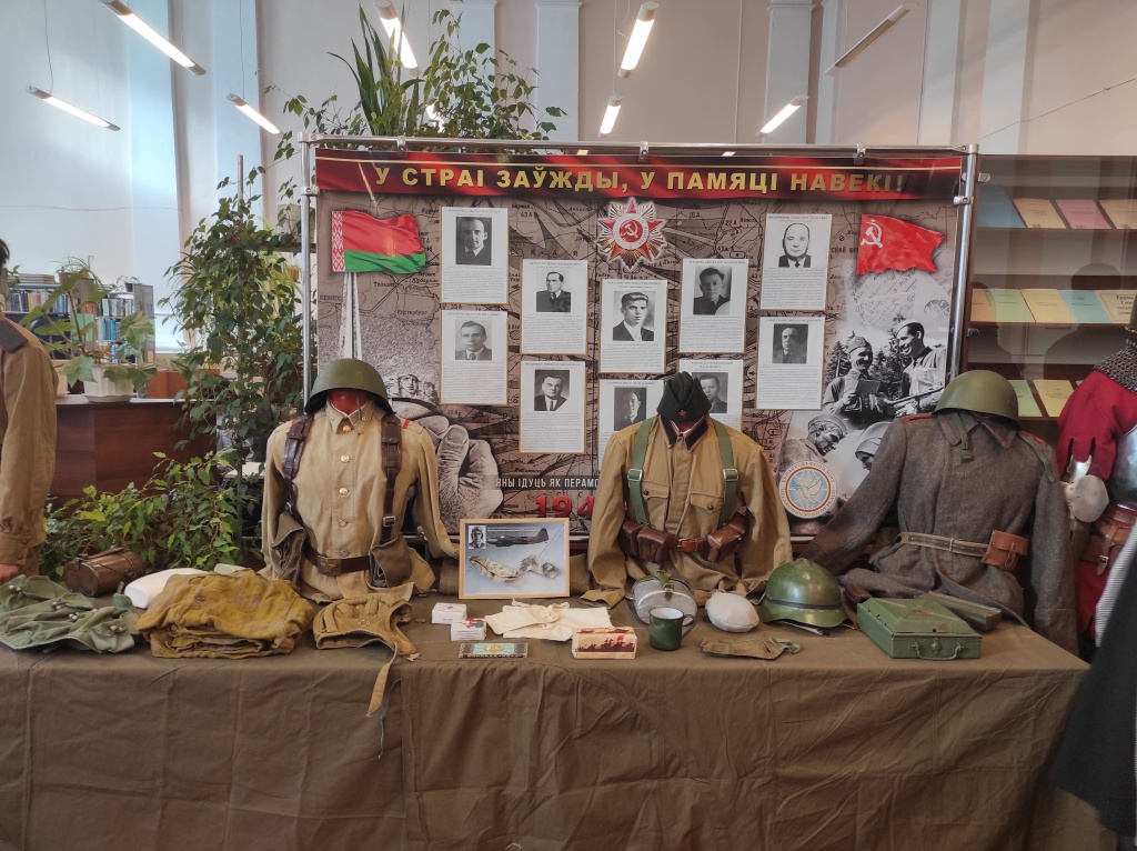 230226_бгч7 230226_бгч7