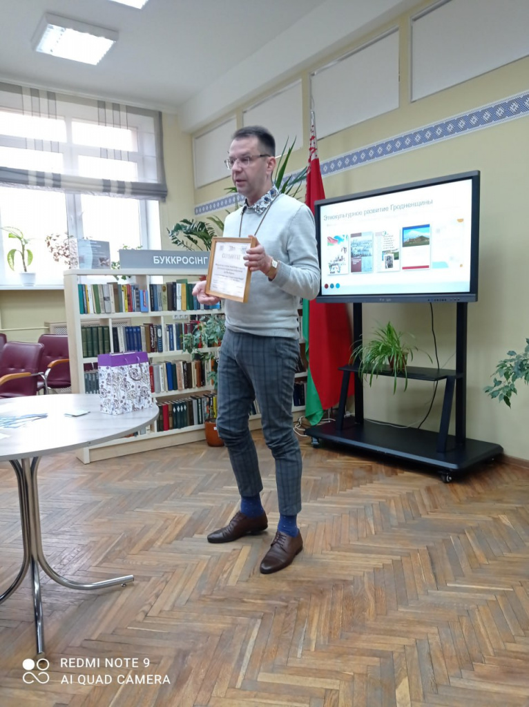 photo_2023-11-28_11-32-04.jpg photo_2023-11-28_11-32-04.jpg