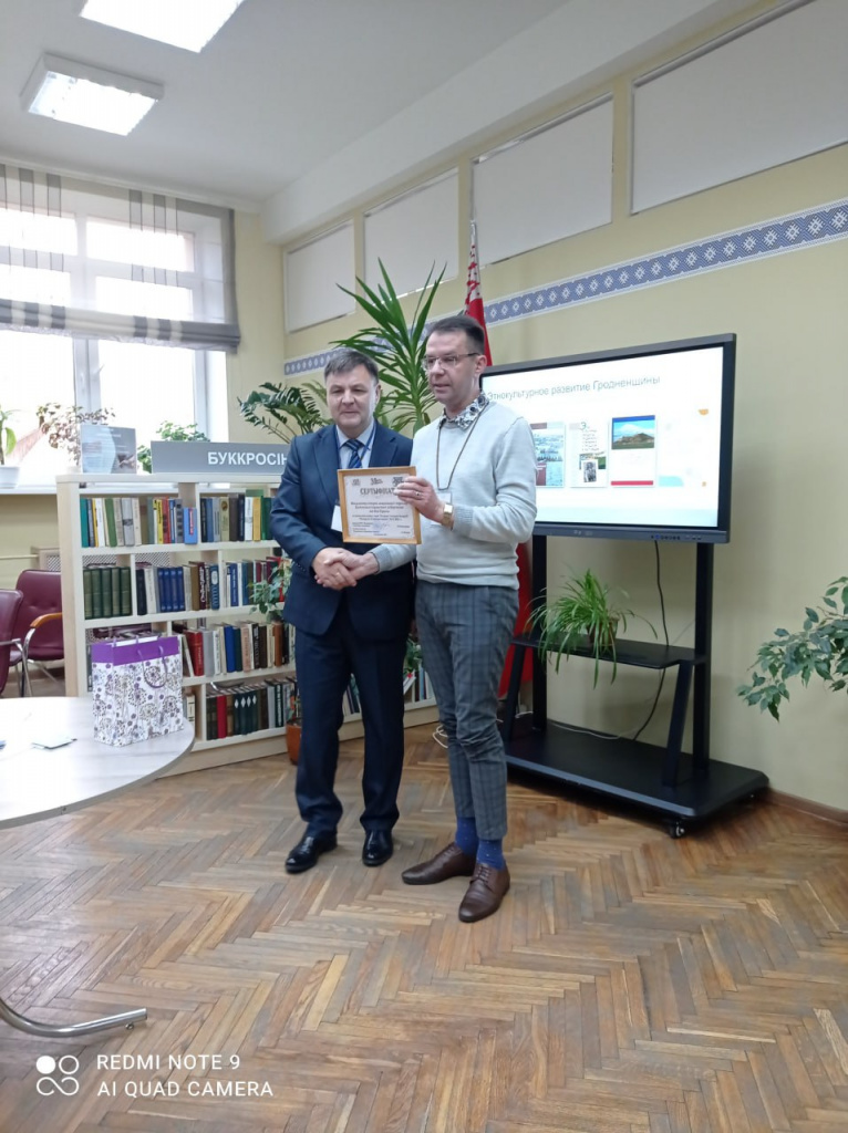 photo_2023-11-28_11-32-03.jpg photo_2023-11-28_11-32-03.jpg