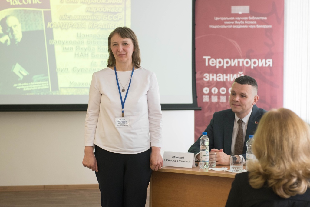 140426_бгч7.jpg 140426_бгч7.jpg