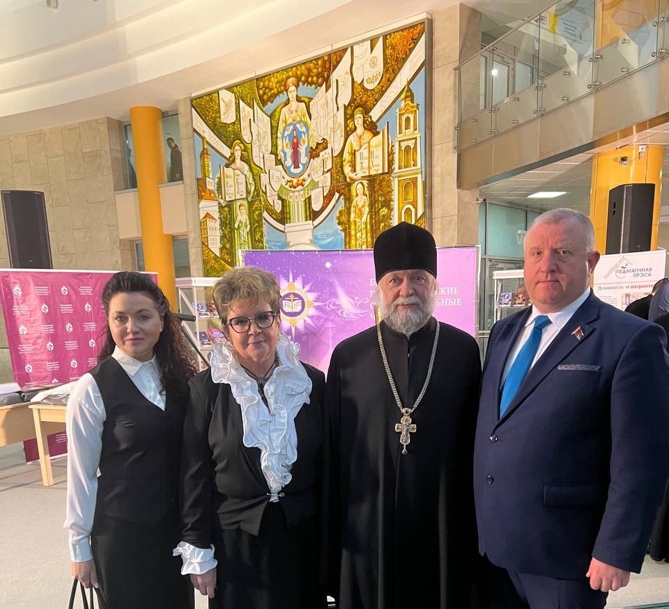 photo_2023-11-23_11-08-36 2.jpg