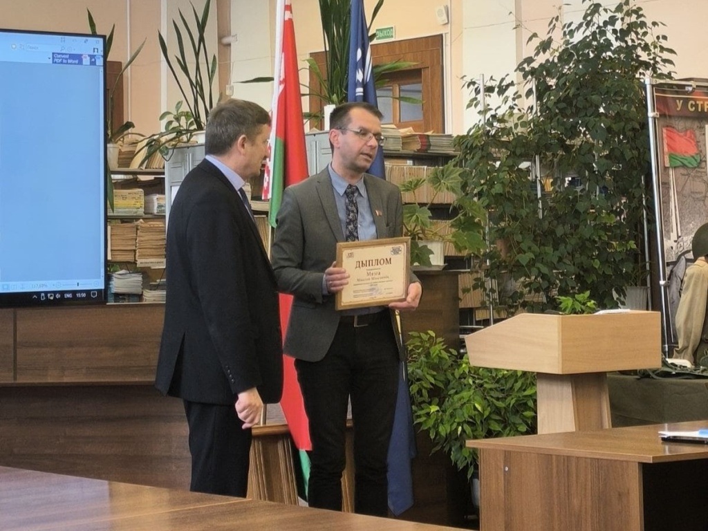 230226_бгч4 230226_бгч4