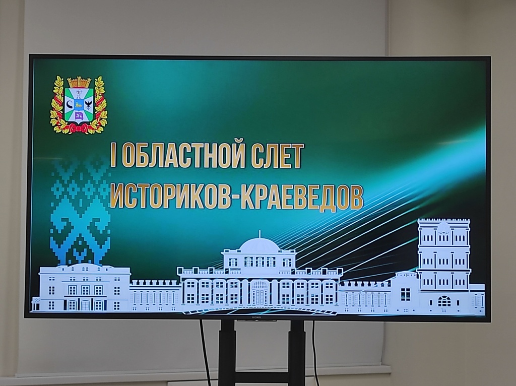 230226_бгч1 230226_бгч1