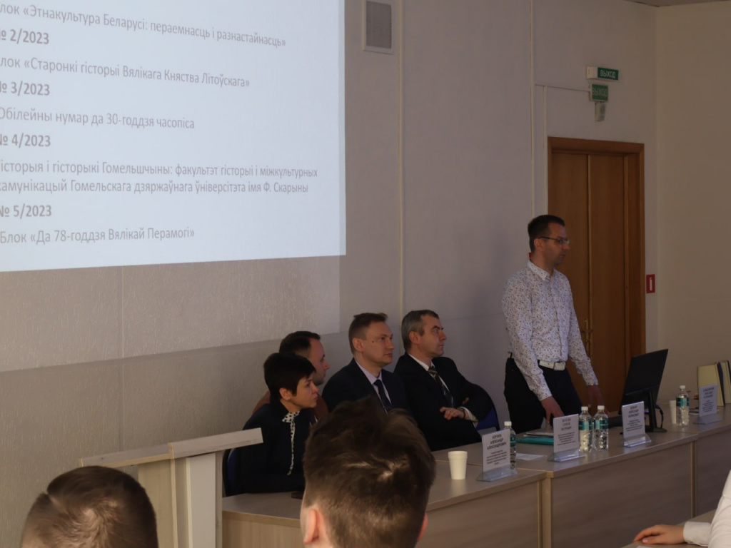 photo_2024-04-05_12-38-30 2.jpg