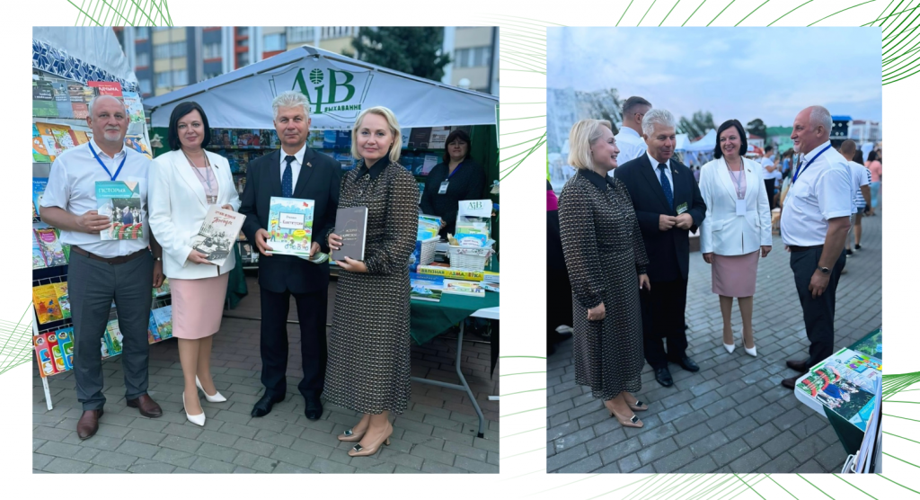 den_pis_2.png den_pis_2.png