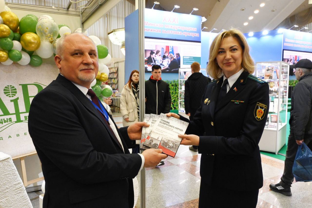 photo_2024-03-14_15-55-55.jpg photo_2024-03-14_15-55-55.jpg