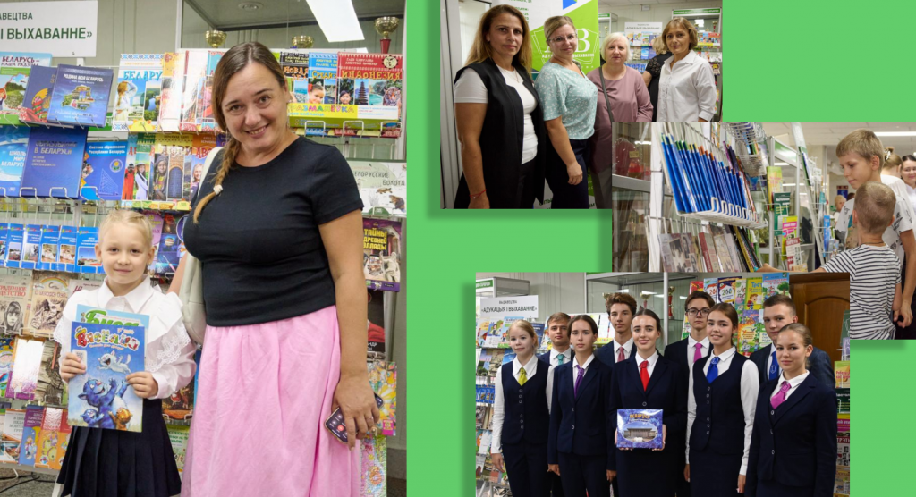 1_brest.png 1_brest.png