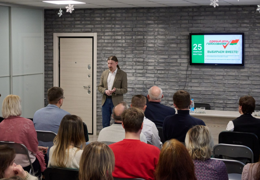 photo_2024-01-25_17-14-25 2.jpg