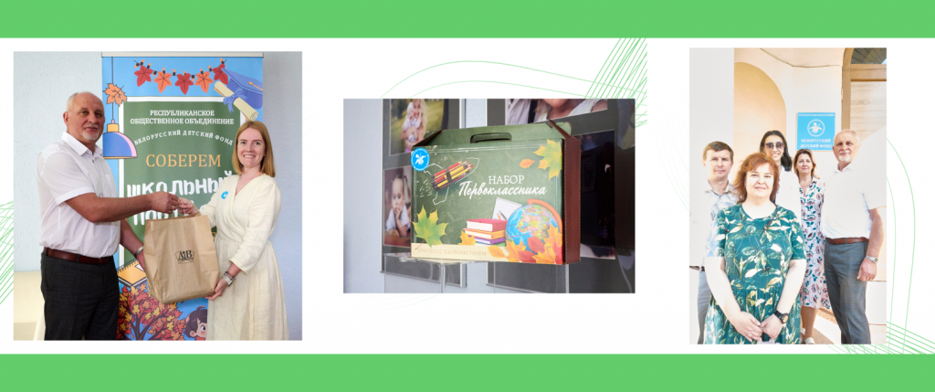 soberem_portfel_2.png soberem_portfel_2.png