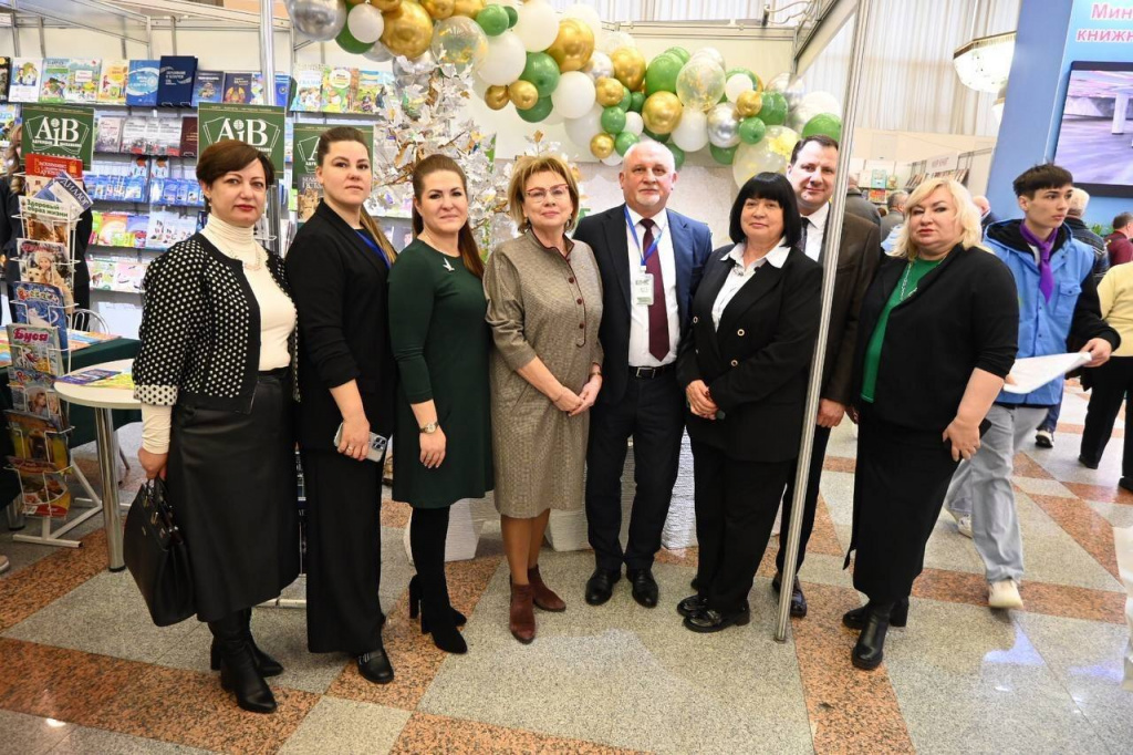 photo_2024-03-20_10-47-05 2.jpg photo_2024-03-20_10-47-05 2.jpg