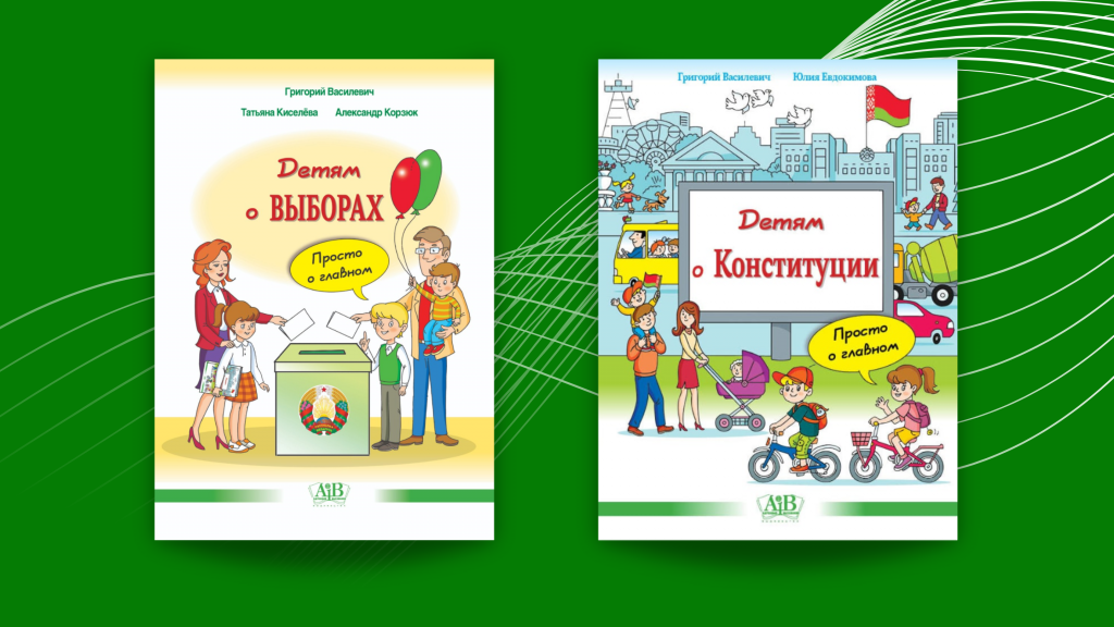 colaj_1.png colaj_1.png