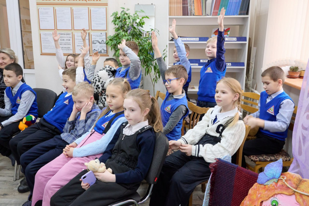 photo_2024-02-14_16-46-26 2.jpg