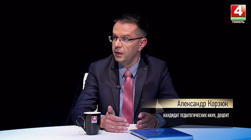 Efir 2.jpg Efir 2.jpg