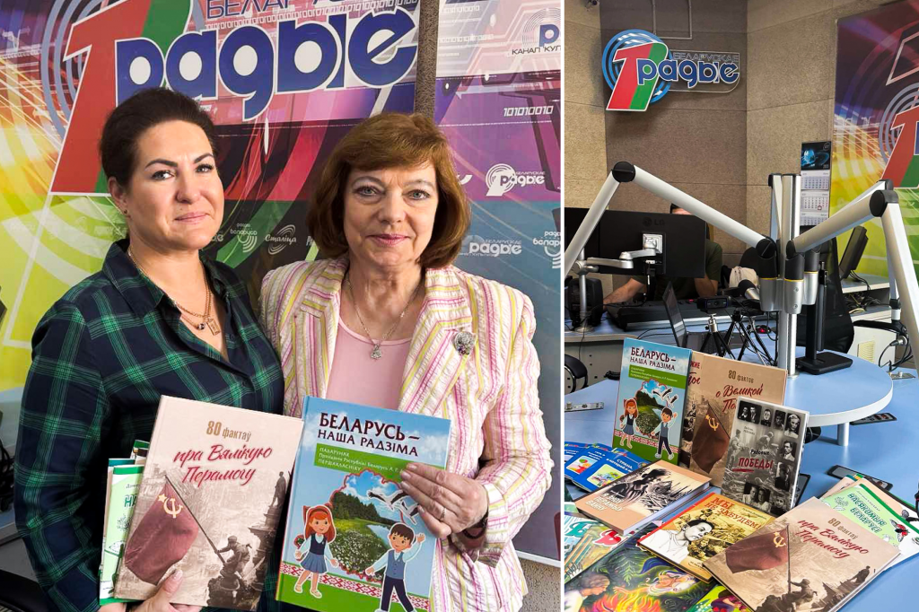 radio_av2.png radio_av2.png