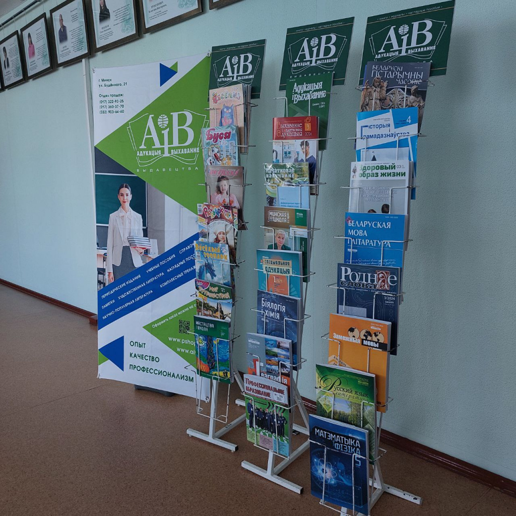 photo_2024-04-12_12-20-45.jpg photo_2024-04-12_12-20-45.jpg