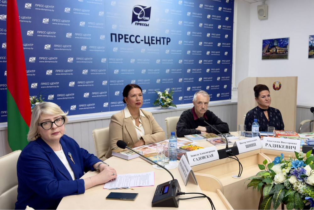 press 06.08.png press 06.08.png