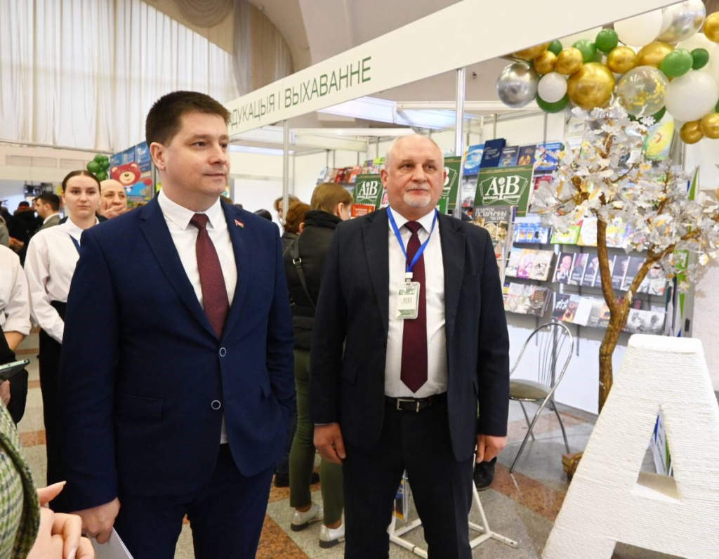 photo_2024-03-14_13-18-25.jpg photo_2024-03-14_13-18-25.jpg