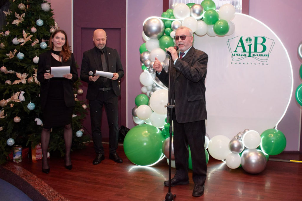 photo_2023-12-22_10-13-28 3.jpg