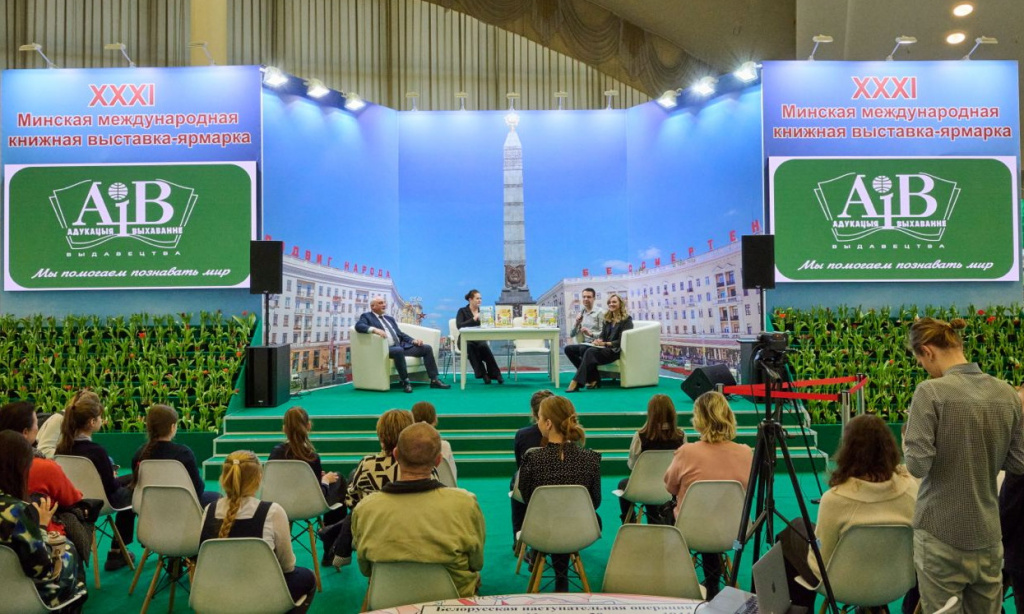 1 Prosto o glavnom.jpg