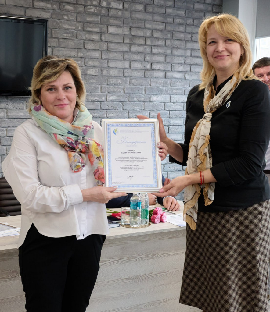 photo_2024-03-13_15-41-18 2.jpg