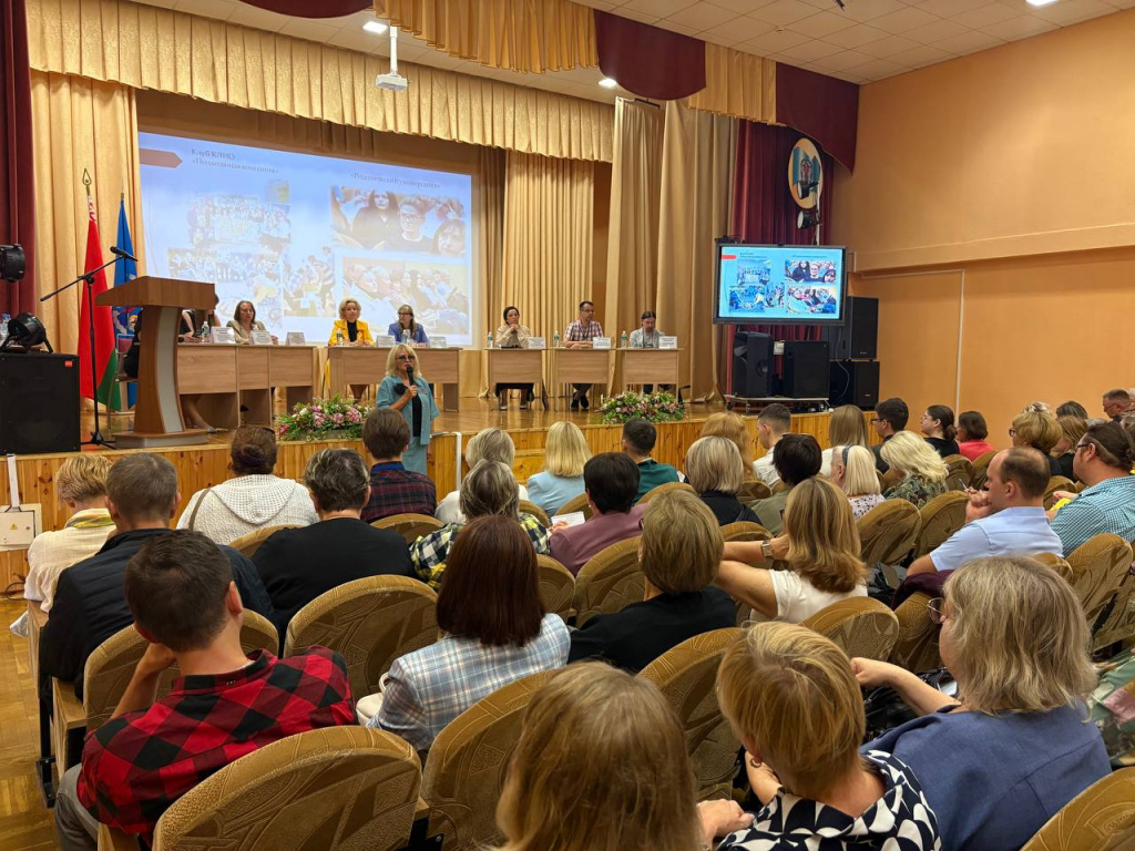 Korzuk Istoria 4.jpg