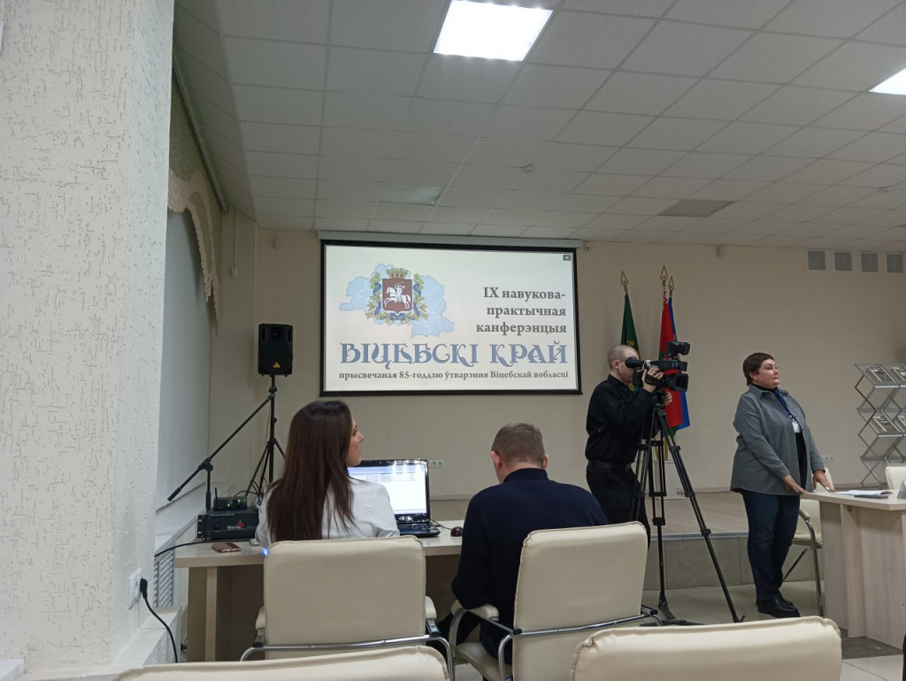 photo_2023-11-27_15-50-35 2.jpg