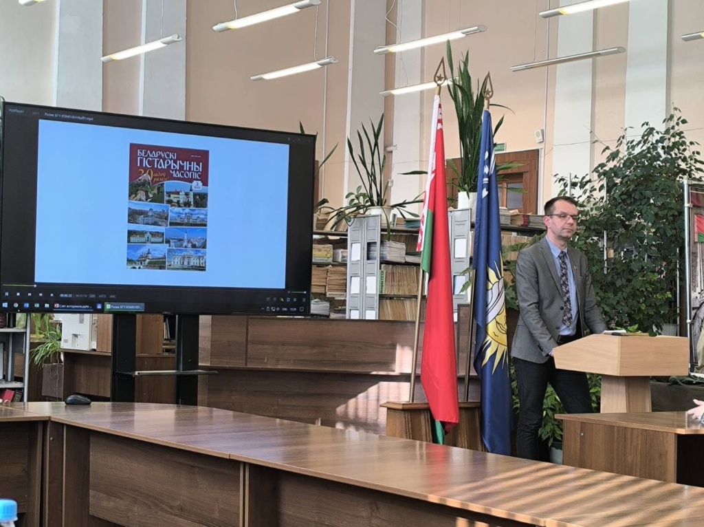 230226_бгч2 230226_бгч2