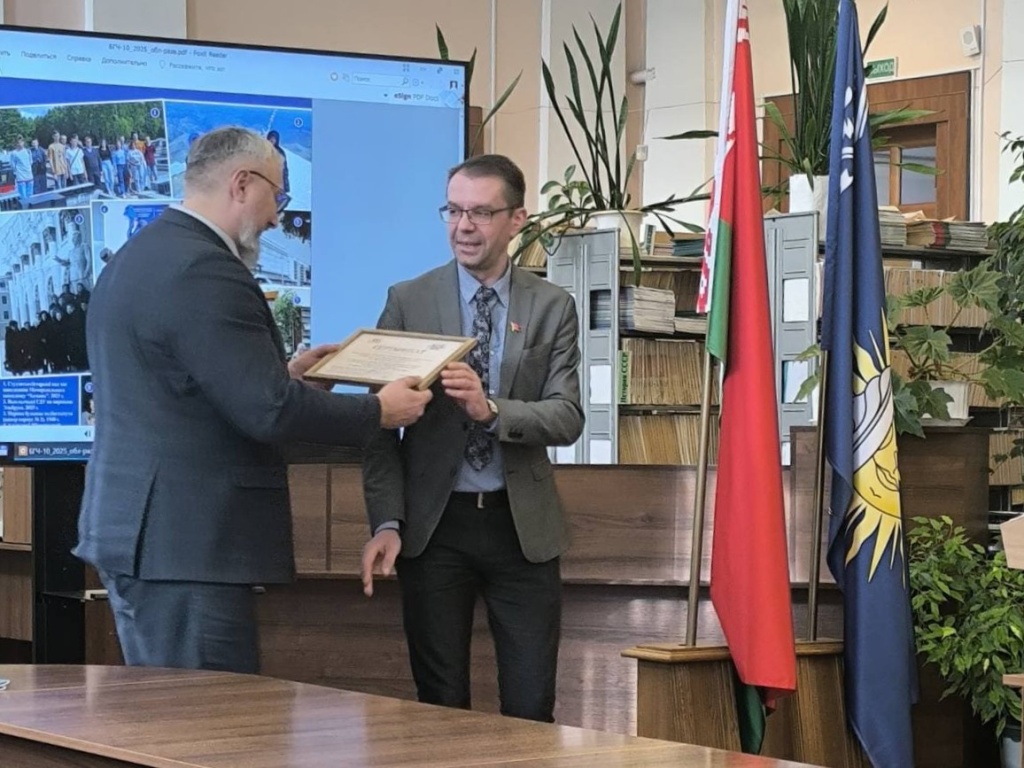 230226_бгч15 230226_бгч15