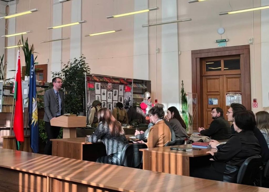 230226_бгч11 230226_бгч11