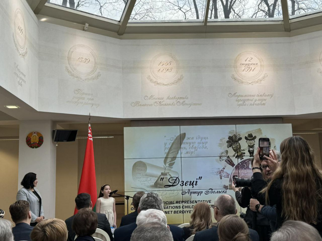 photo_2024-02-19_17-59-49 2.jpg