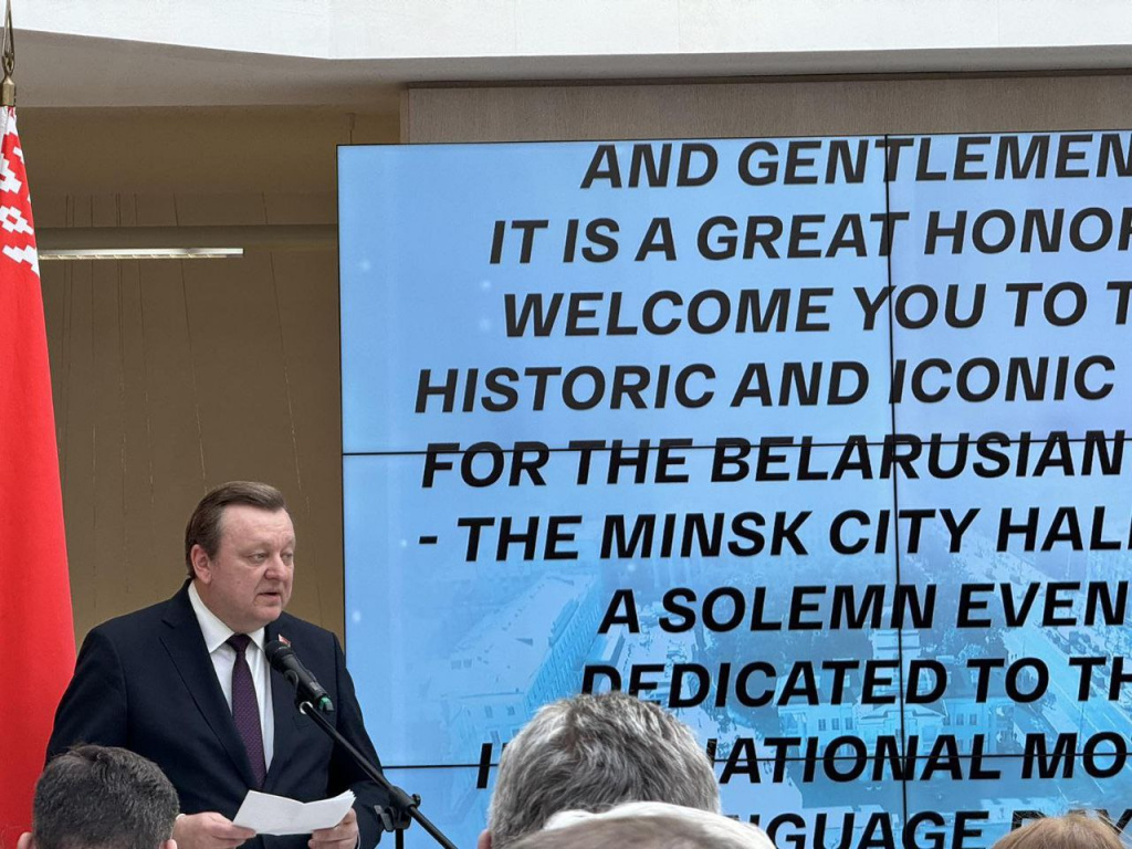 photo_2024-02-19_17-59-48 2.jpg