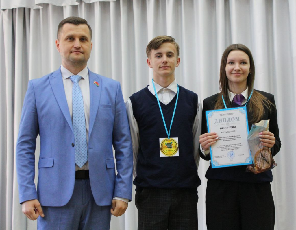 Mozyr Festival.png Mozyr Festival.png