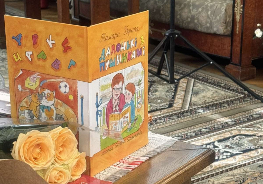 izobrazenie_viber_2024-05-24_15-36-34-567.jpg izobrazenie_viber_2024-05-24_15-36-34-567.jpg