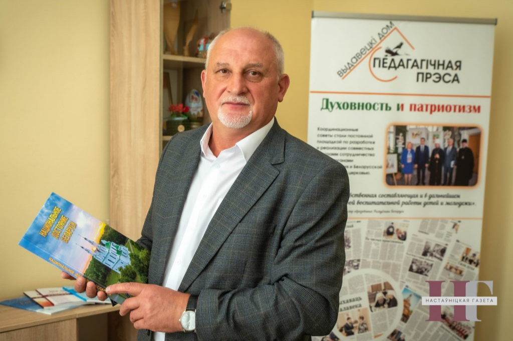 Valentin_Anovic.png Valentin_Anovic.png