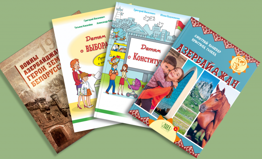 oblozka1.png oblozka1.png