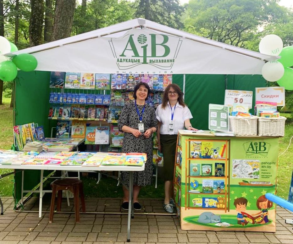 photo_2024-06-01_11-18-29.jpg photo_2024-06-01_11-18-29.jpg