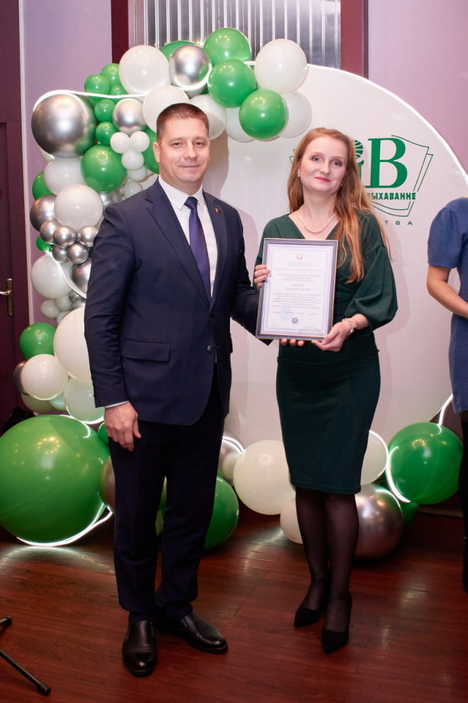 photo_2023-12-22_10-12-46 2.jpg