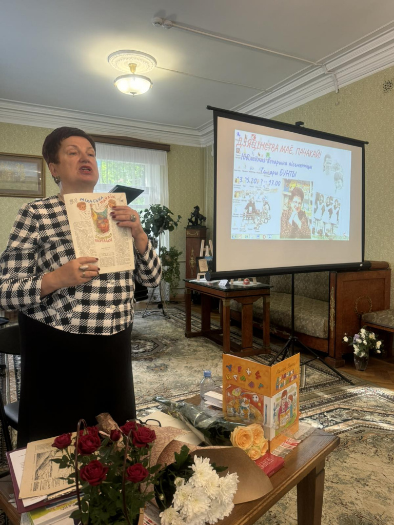 izobrazenie_viber_2024-05-24_15-36-34-714.jpg izobrazenie_viber_2024-05-24_15-36-34-714.jpg