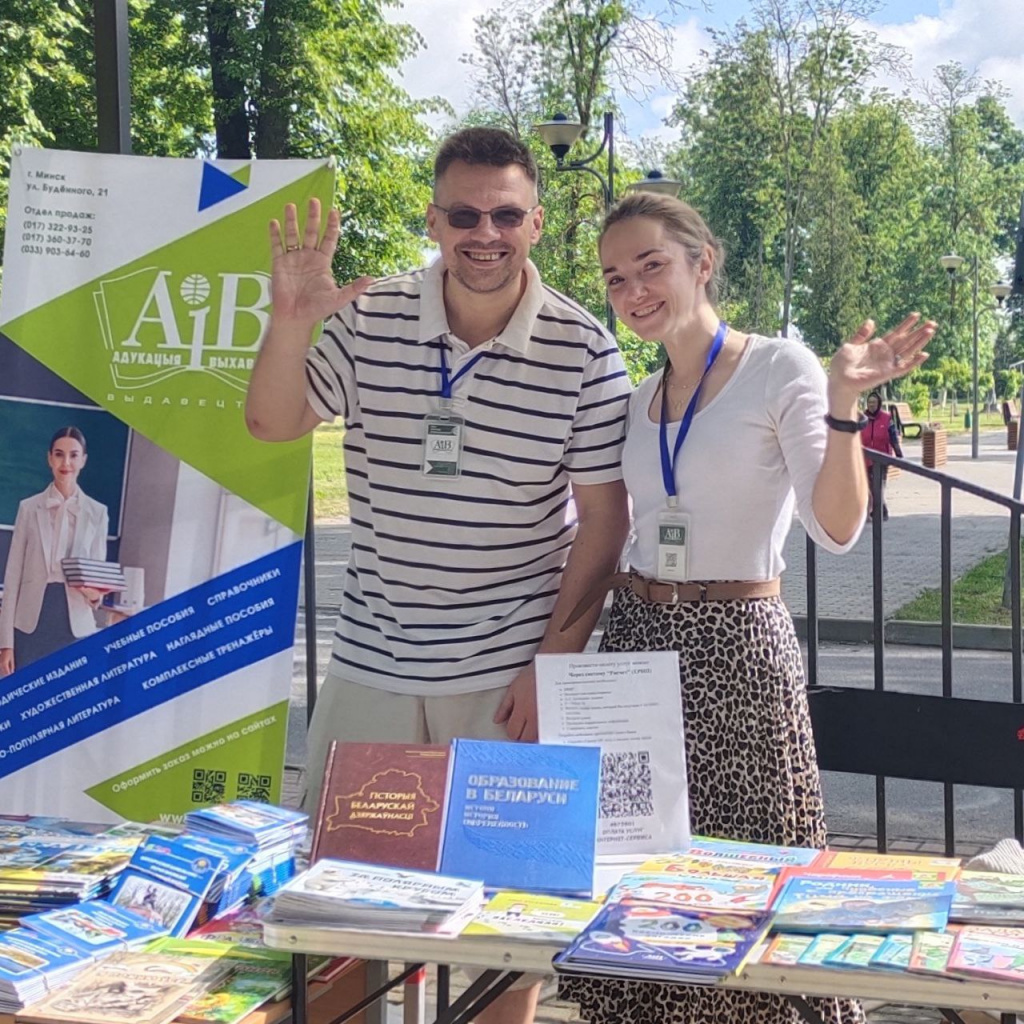 photo_2024-06-01_10-03-18.jpg photo_2024-06-01_10-03-18.jpg
