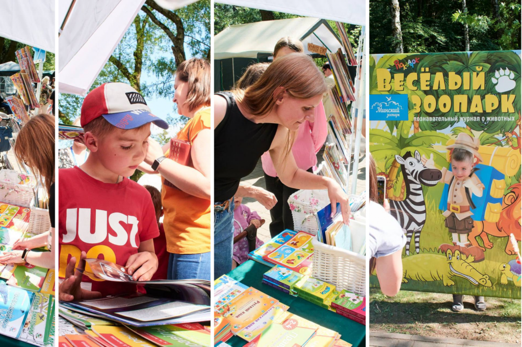 1anons_botaniceskij.png 1anons_botaniceskij.png