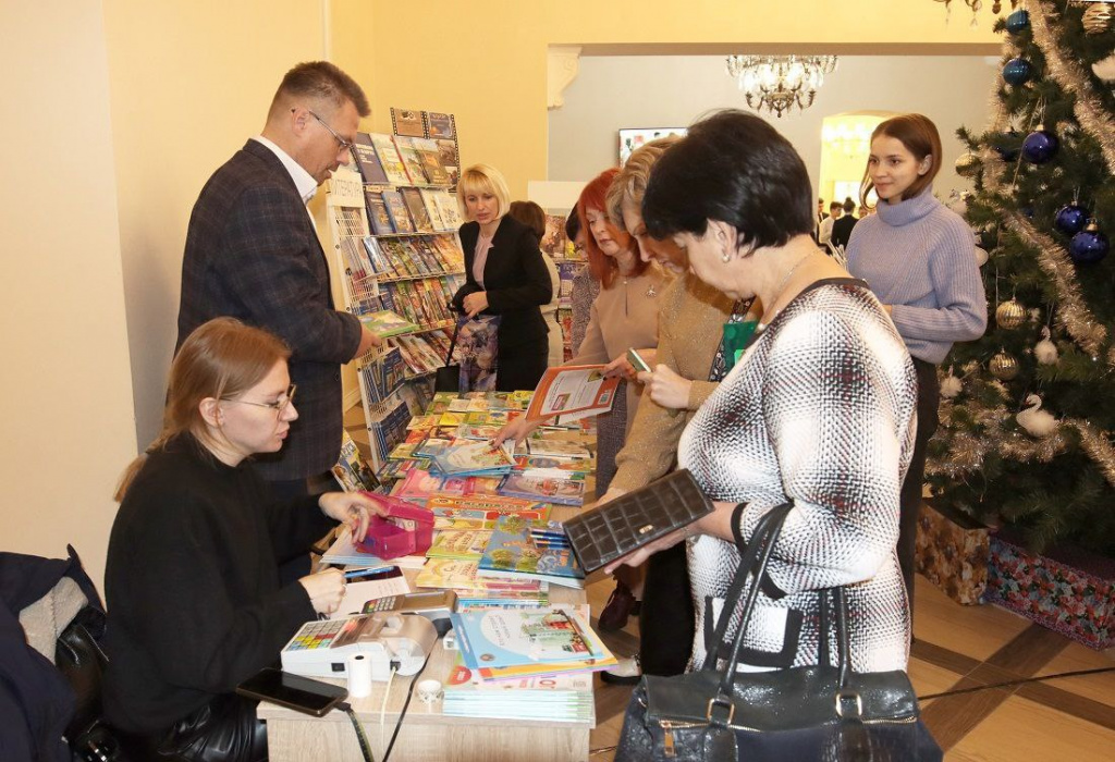 photo_2023-12-08_12-24-25 2.jpg