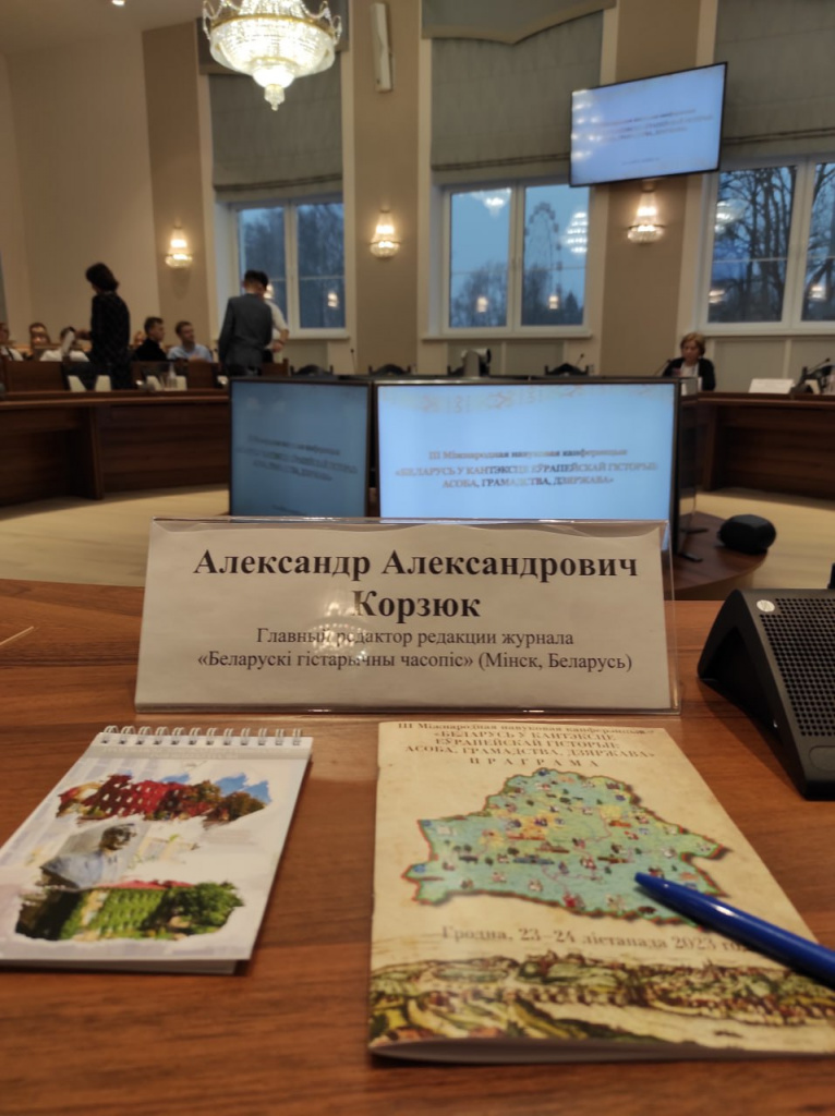 photo_2023-11-28_11-32-05.jpg photo_2023-11-28_11-32-05.jpg