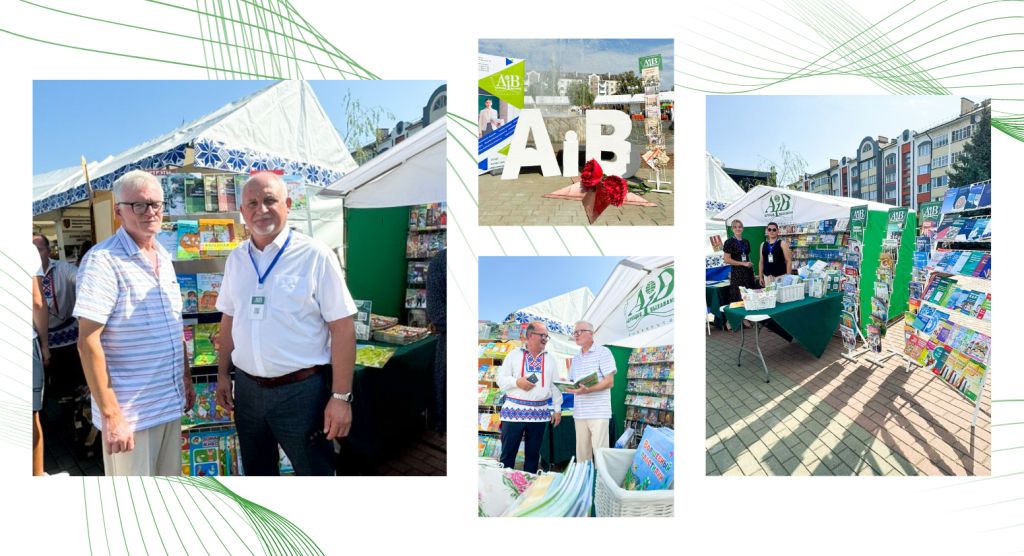 den_pis_1.png den_pis_1.png