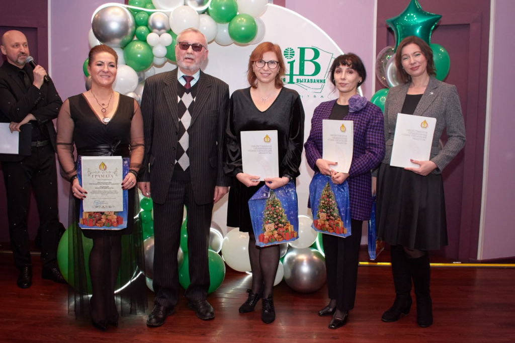 photo_2023-12-22_10-13-28 4.jpg