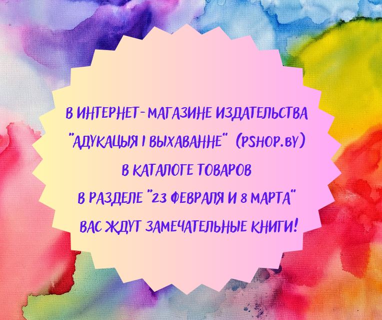 photo_2024-02-13_09-27-15 2.jpg photo_2024-02-13_09-27-15 2.jpg