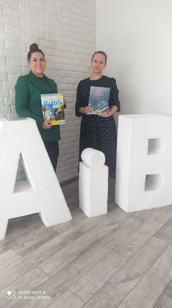 photo_2024-03-28_16-21-23.jpg photo_2024-03-28_16-21-23.jpg