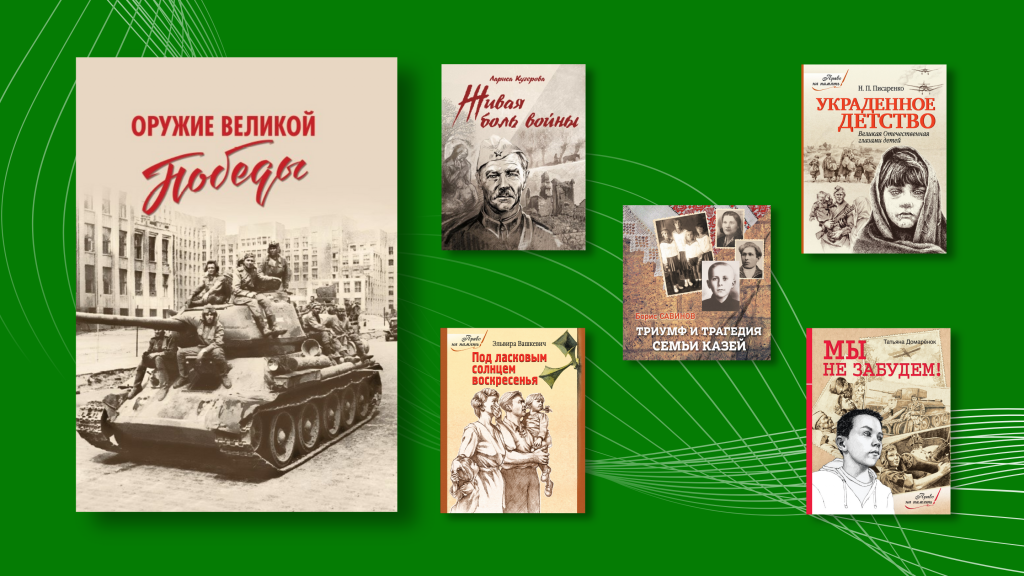 colaj_2.png colaj_2.png