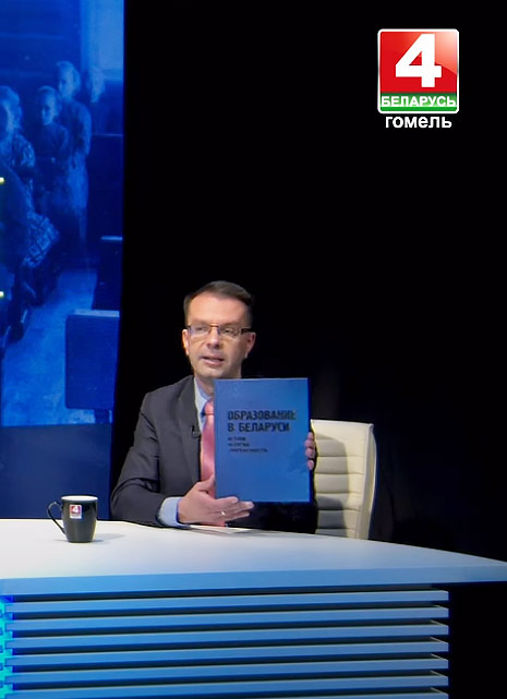 Efir 3.jpg Efir 3.jpg