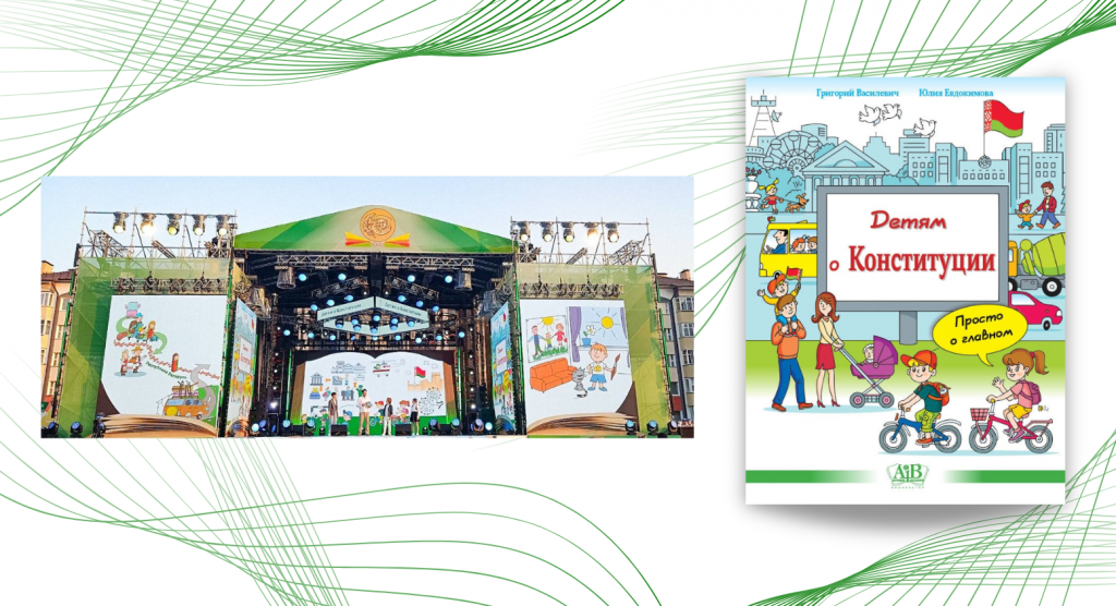 den_pis_3.png den_pis_3.png